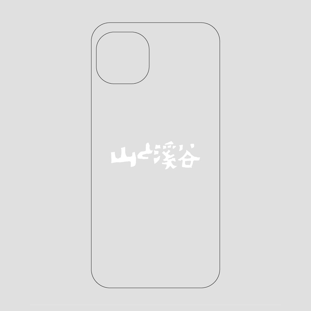 山と溪谷ロゴ スマホケース / iPhone 14 Plus / 山と溪谷社