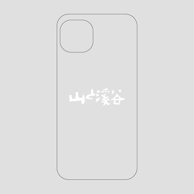 山と溪谷ロゴ スマホケース / iPhone 14 Plus / 山と溪谷社