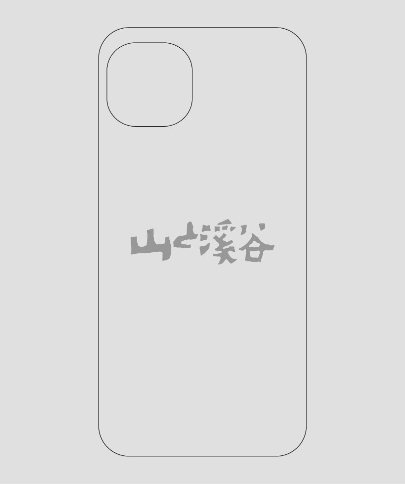 山と溪谷 / ロゴ スマホケース gray / 山と溪谷社
