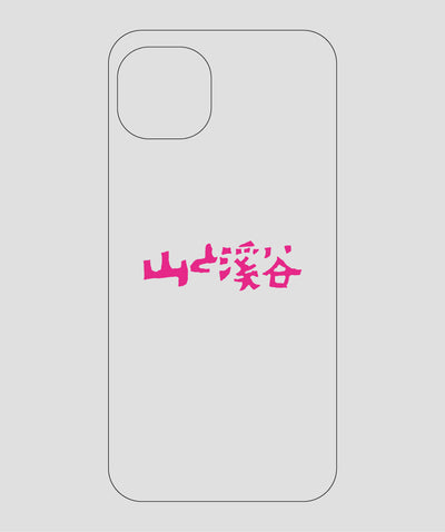 山と溪谷 / ロゴ スマホケース pink / 山と溪谷社