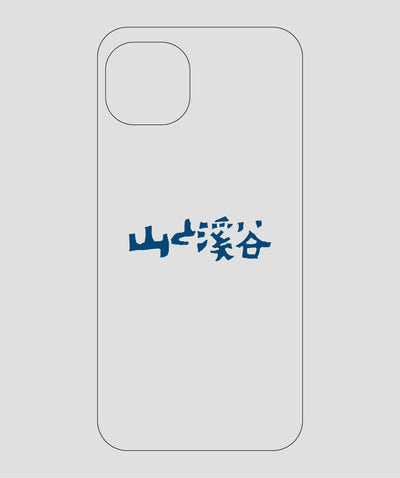 山と溪谷 / ロゴ スマホケース navy / 山と溪谷社