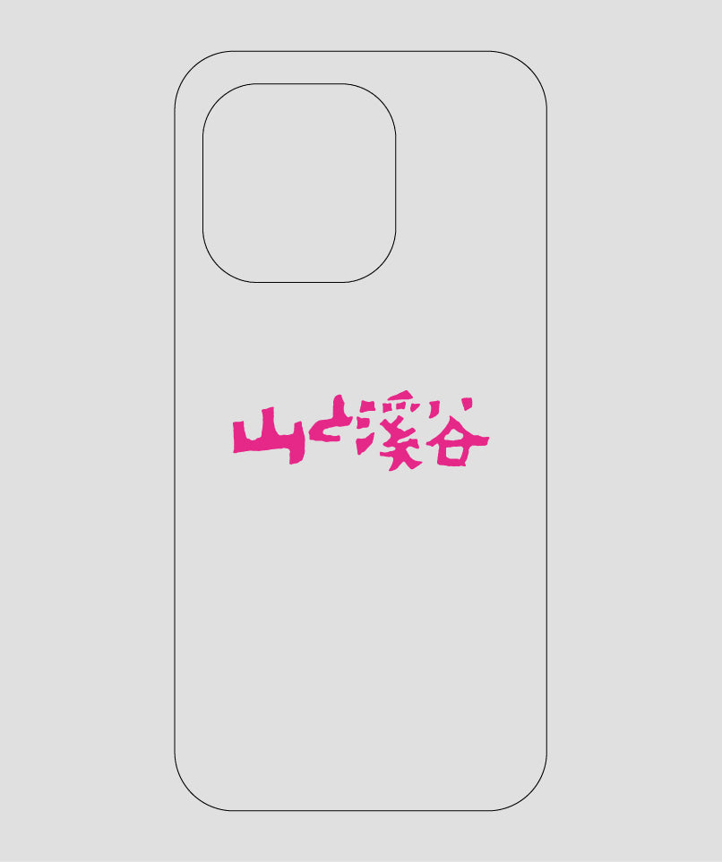 山と溪谷 / ロゴ スマホケース pink / 山と溪谷社