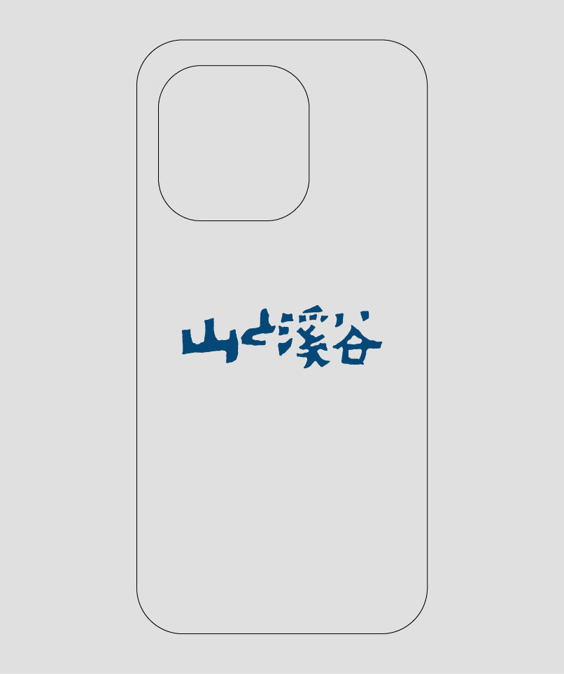 山と溪谷 / ロゴ スマホケース navy / 山と溪谷社