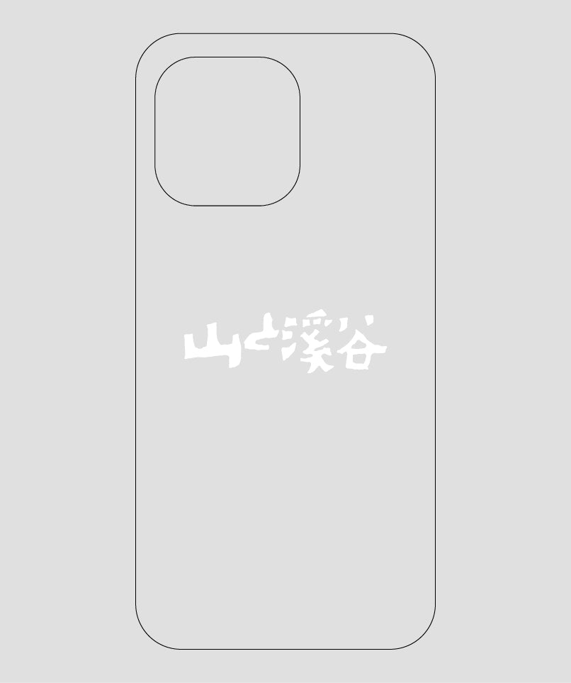 山と溪谷 / ロゴ スマホケース white / 山と溪谷社