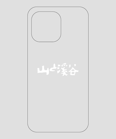 山と溪谷 / ロゴ スマホケース white / 山と溪谷社