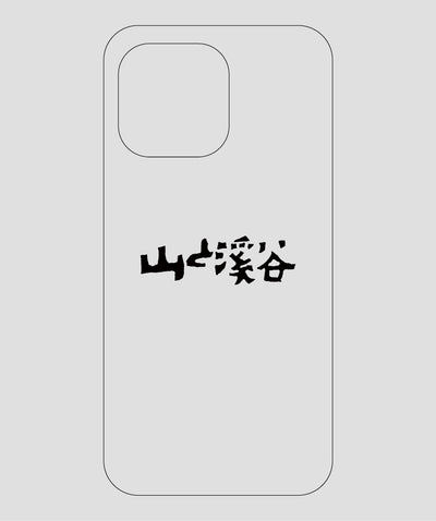 山と溪谷 / ロゴ スマホケース black / 山と溪谷社