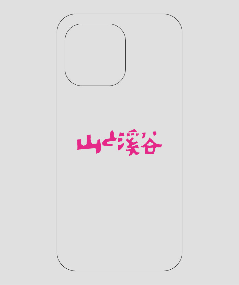 山と溪谷 / ロゴ スマホケース pink / 山と溪谷社