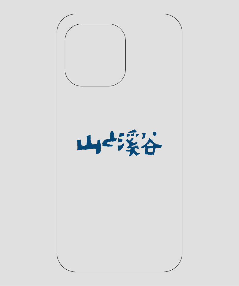 山と溪谷 / ロゴ スマホケース navy / 山と溪谷社
