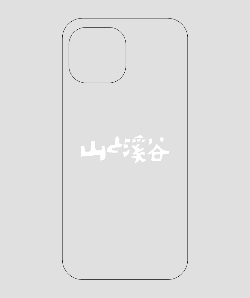 山と溪谷 / ロゴ スマホケース white / 山と溪谷社
