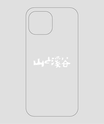 山と溪谷 / ロゴ スマホケース white / 山と溪谷社