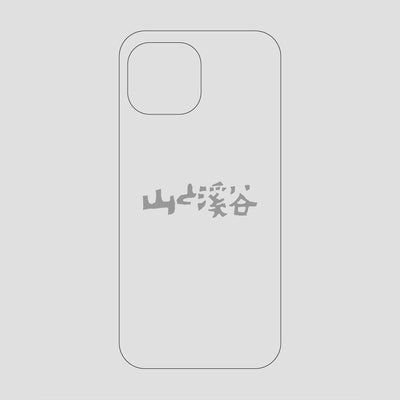 山と溪谷ロゴ スマホケース / iPhone 15 / 山と溪谷社