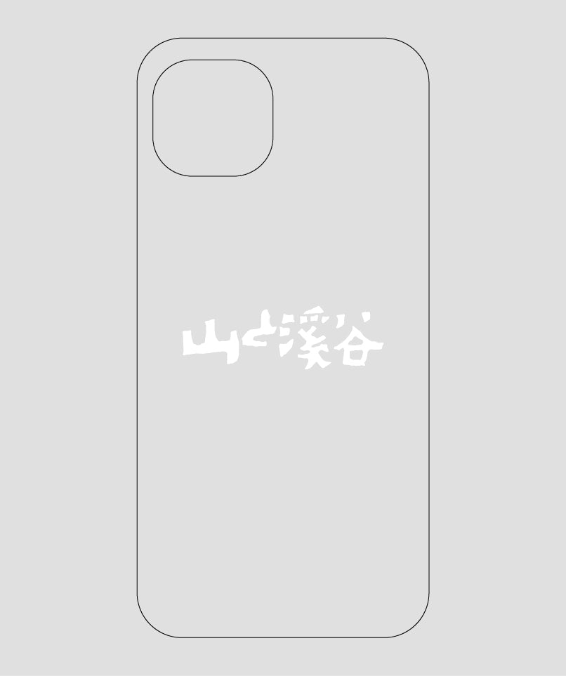 山と溪谷 / ロゴ スマホケース white / 山と溪谷社