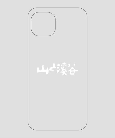 山と溪谷 / ロゴ スマホケース white / 山と溪谷社