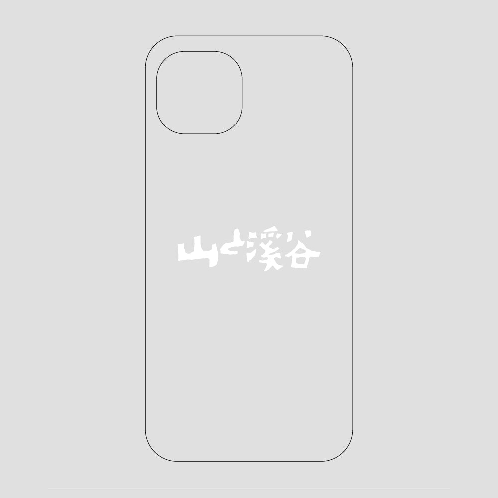 山と溪谷ロゴ スマホケース / iPhone 15 Plus / 山と溪谷社