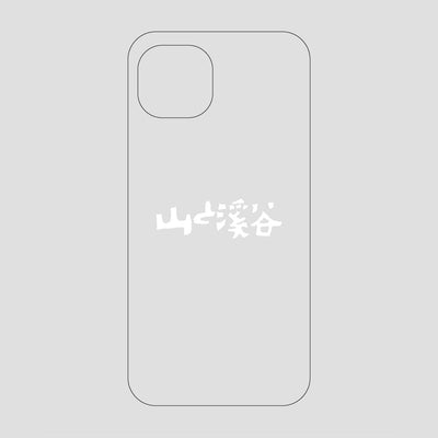 山と溪谷ロゴ スマホケース / iPhone 15 Plus / 山と溪谷社