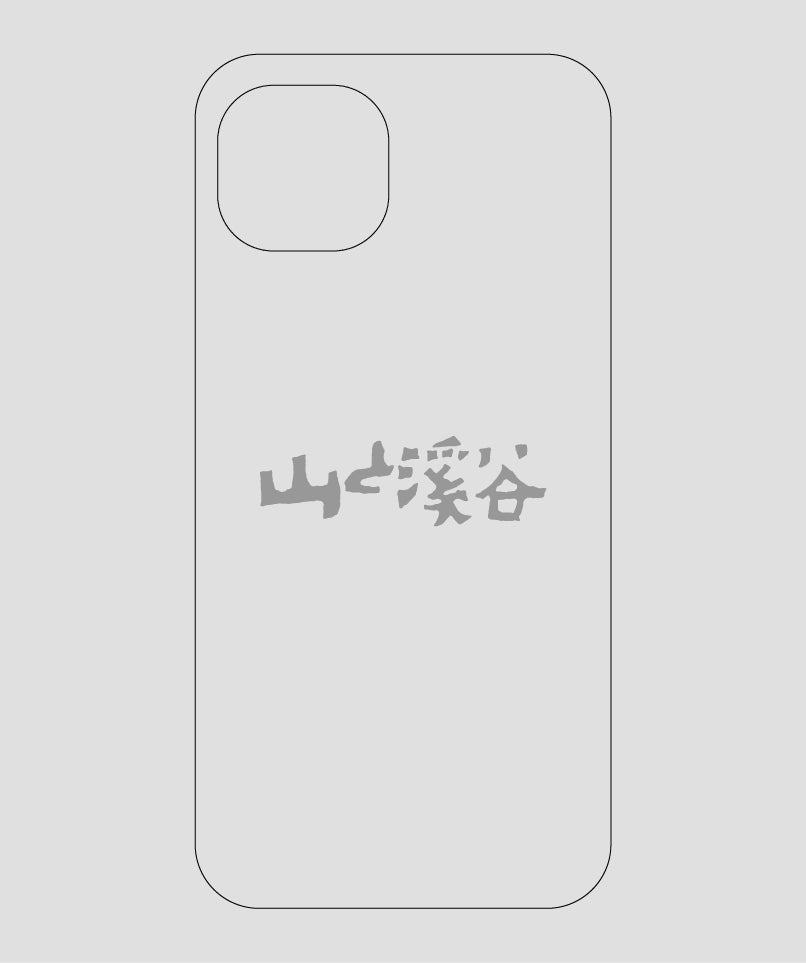 山と溪谷 / ロゴ スマホケース gray / 山と溪谷社
