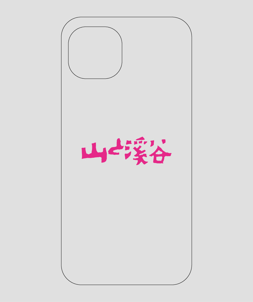 山と溪谷 / ロゴ スマホケース pink / 山と溪谷社