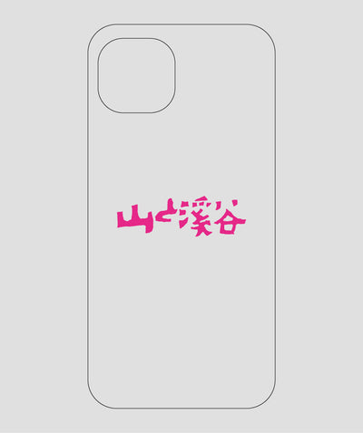 山と溪谷 / ロゴ スマホケース pink / 山と溪谷社