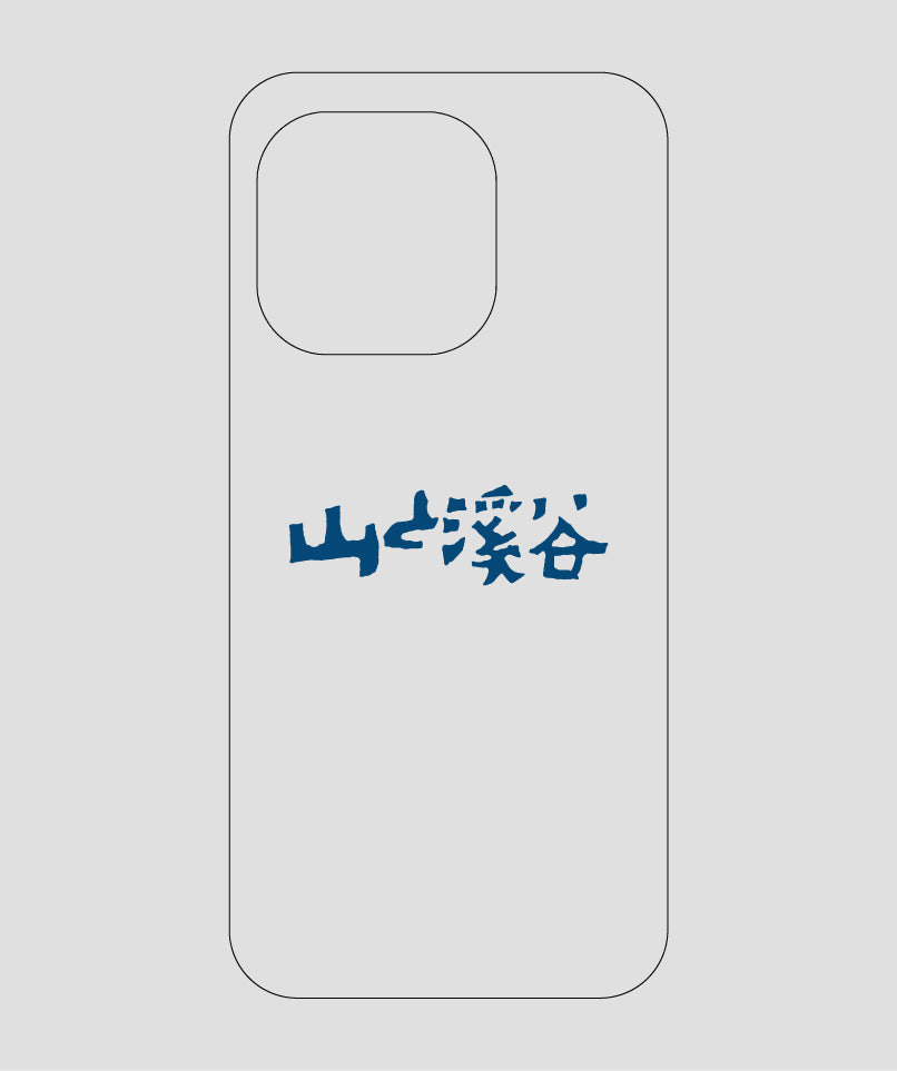 山と溪谷 / ロゴ スマホケース navy / 山と溪谷社