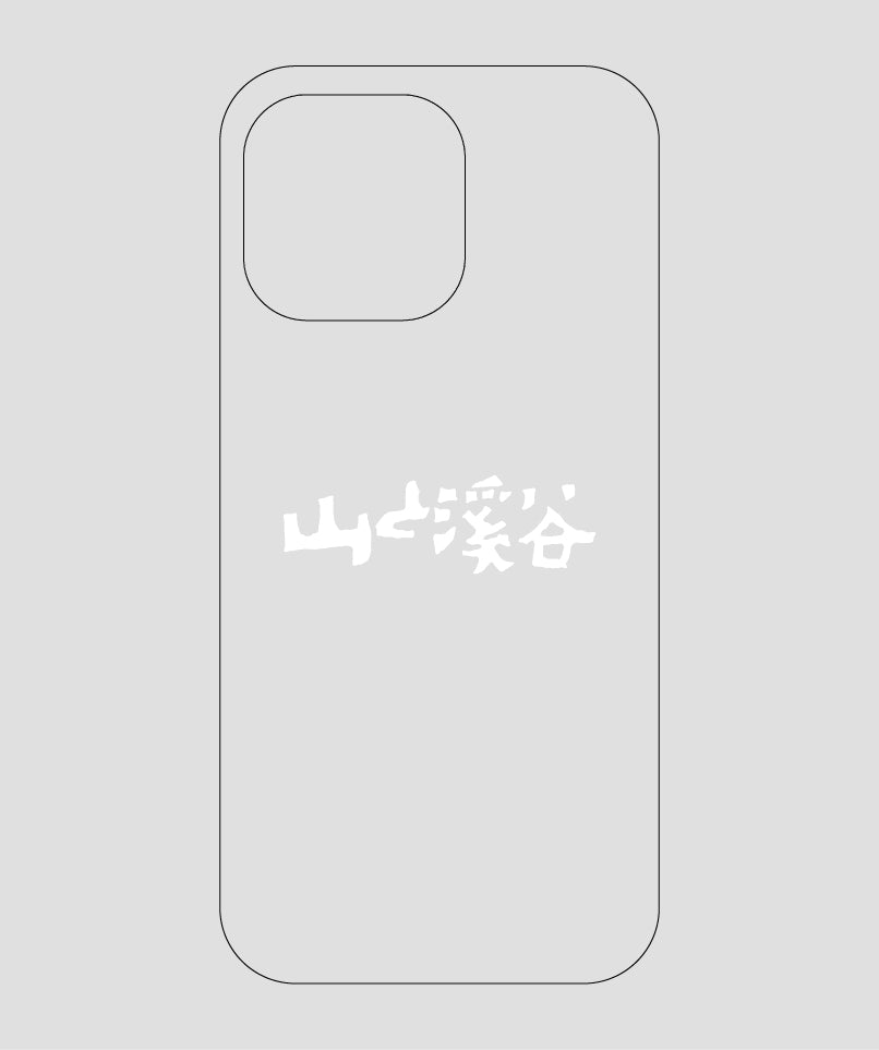 山と溪谷 / ロゴ スマホケース white / 山と溪谷社