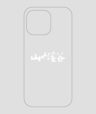 山と溪谷 / ロゴ スマホケース white / 山と溪谷社