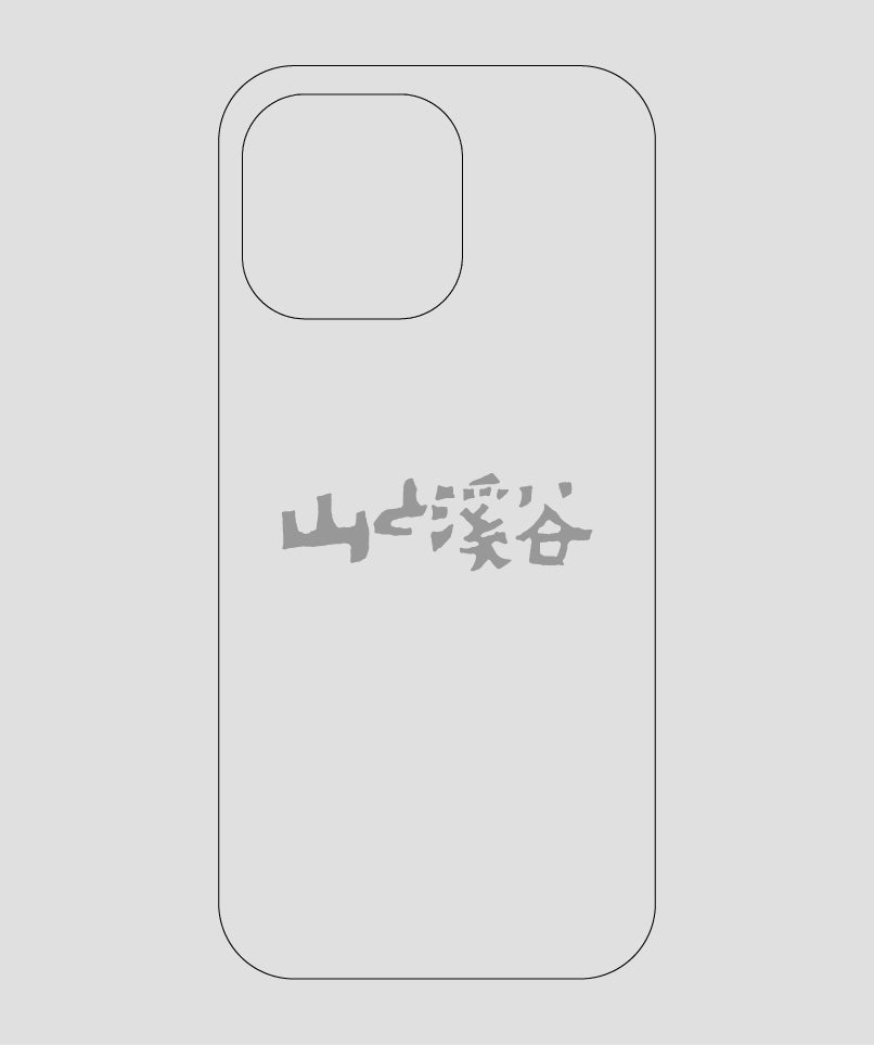 山と溪谷 / ロゴ スマホケース gray / 山と溪谷社