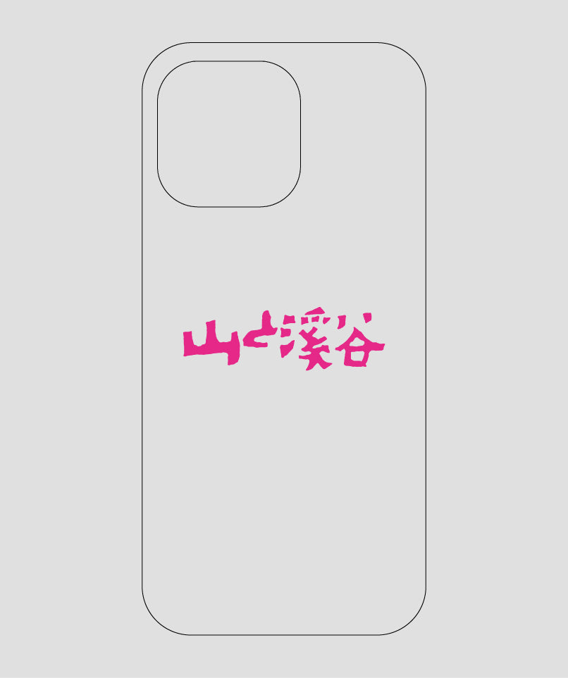 山と溪谷 / ロゴ スマホケース pink / 山と溪谷社