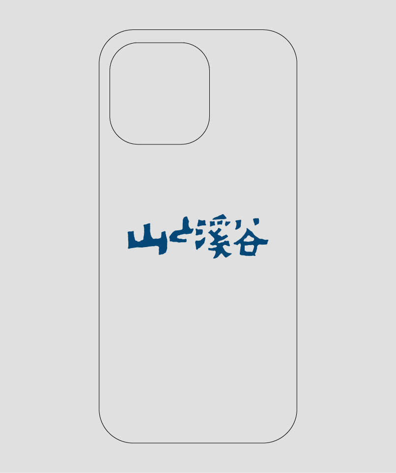 山と溪谷 / ロゴ スマホケース navy / 山と溪谷社