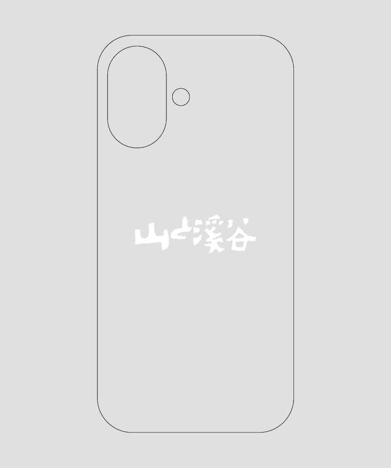 山と溪谷 / ロゴ スマホケース white / 山と溪谷社