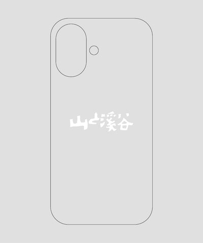 山と溪谷 / ロゴ スマホケース white / 山と溪谷社