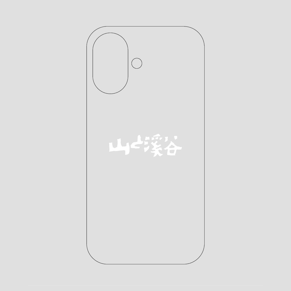 山と溪谷ロゴ スマホケース / iPhone 16 / 山と溪谷社