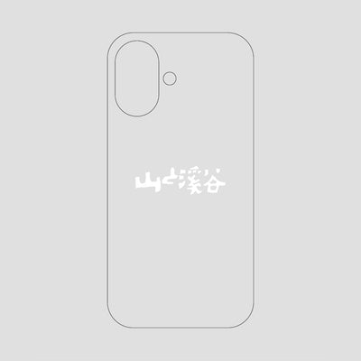 山と溪谷ロゴ スマホケース / iPhone 16 / 山と溪谷社