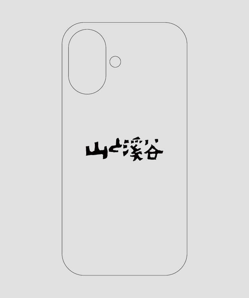 山と溪谷 / ロゴ スマホケース black / 山と溪谷社