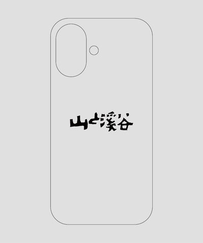山と溪谷 / ロゴ スマホケース black / 山と溪谷社