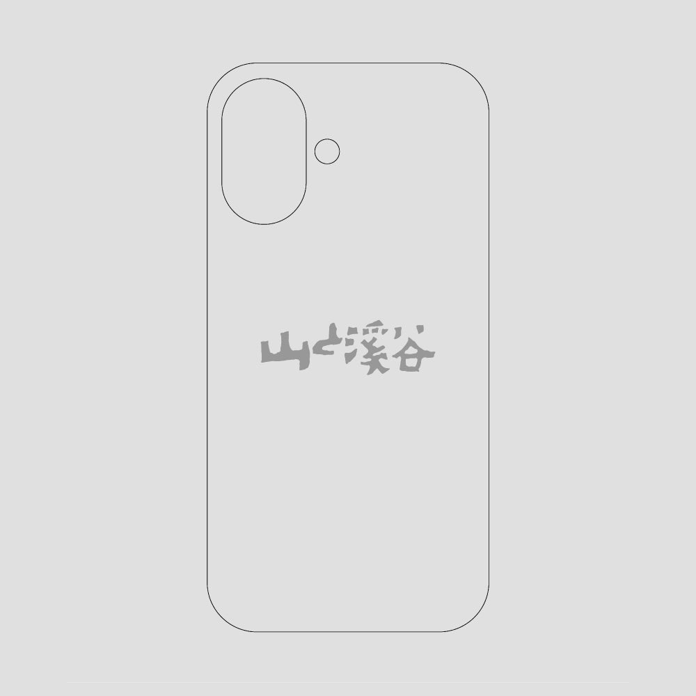 山と溪谷ロゴ スマホケース / iPhone 16 / 山と溪谷社