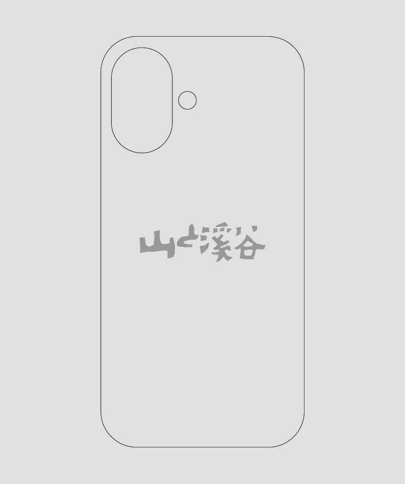 山と溪谷 / ロゴ スマホケース gray / 山と溪谷社