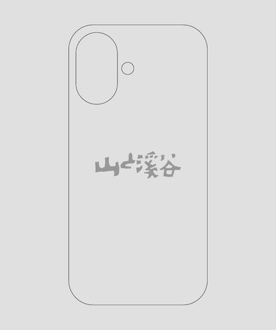 山と溪谷 / ロゴ スマホケース gray / 山と溪谷社