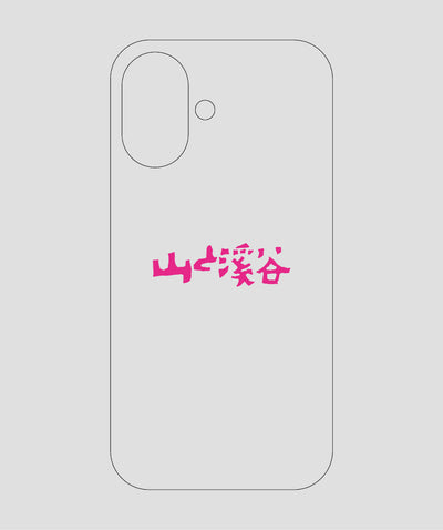 山と溪谷 / ロゴ スマホケース pink / 山と溪谷社