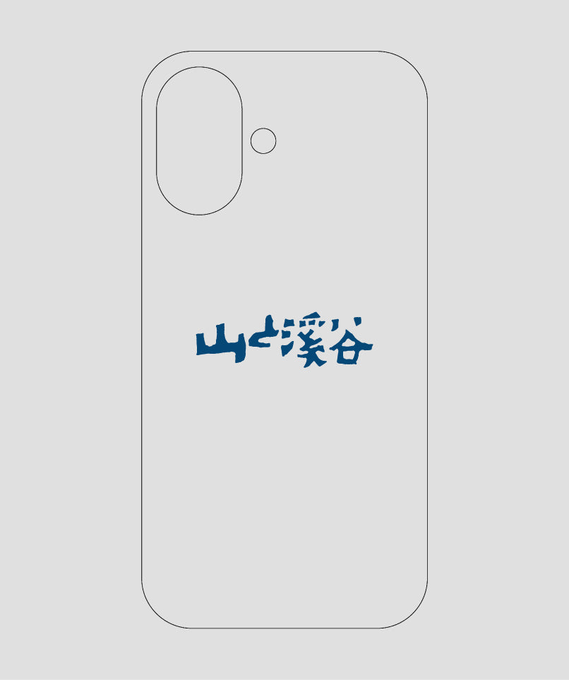 山と溪谷 / ロゴ スマホケース navy / 山と溪谷社