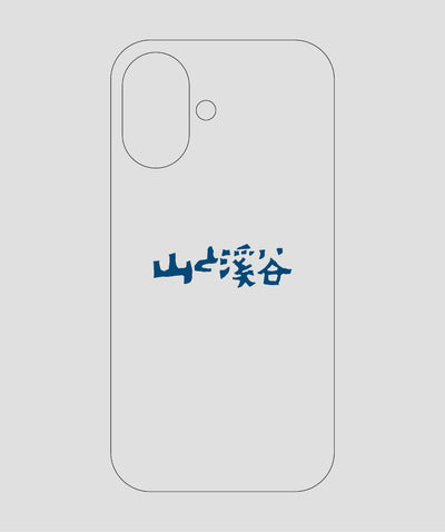 山と溪谷 / ロゴ スマホケース navy / 山と溪谷社