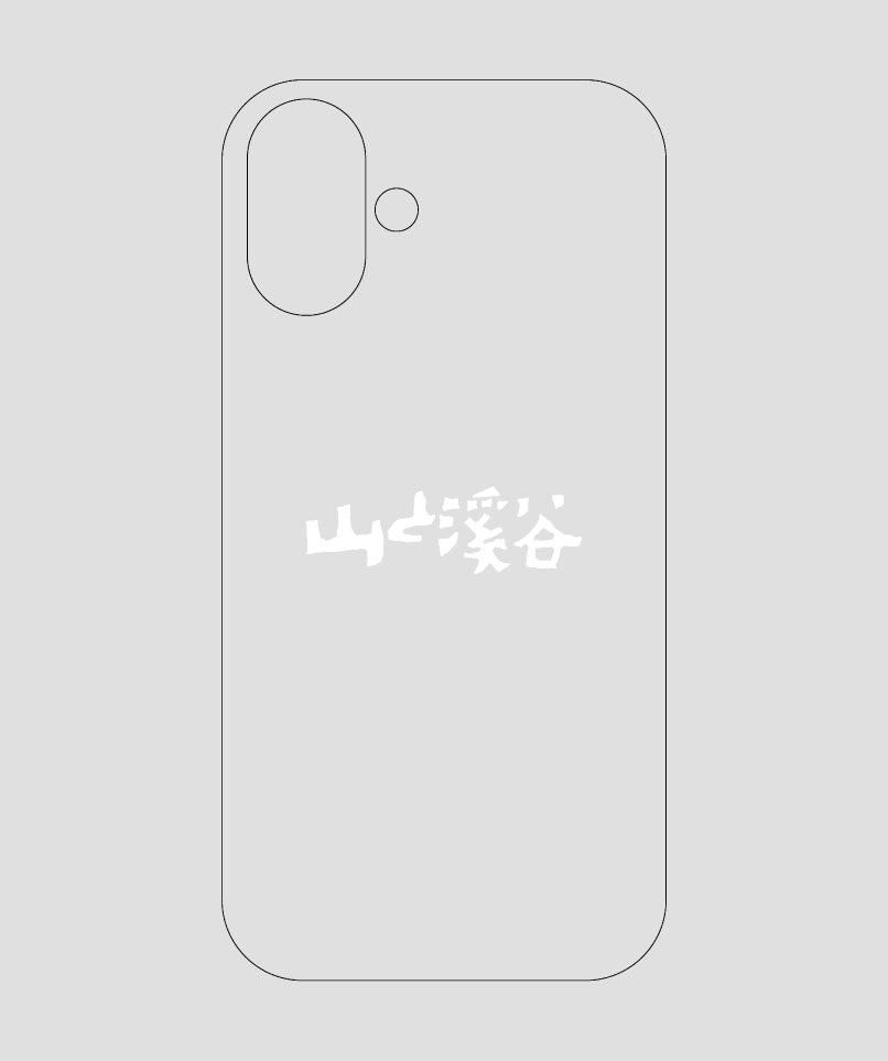 山と溪谷 / ロゴ スマホケース white / 山と溪谷社