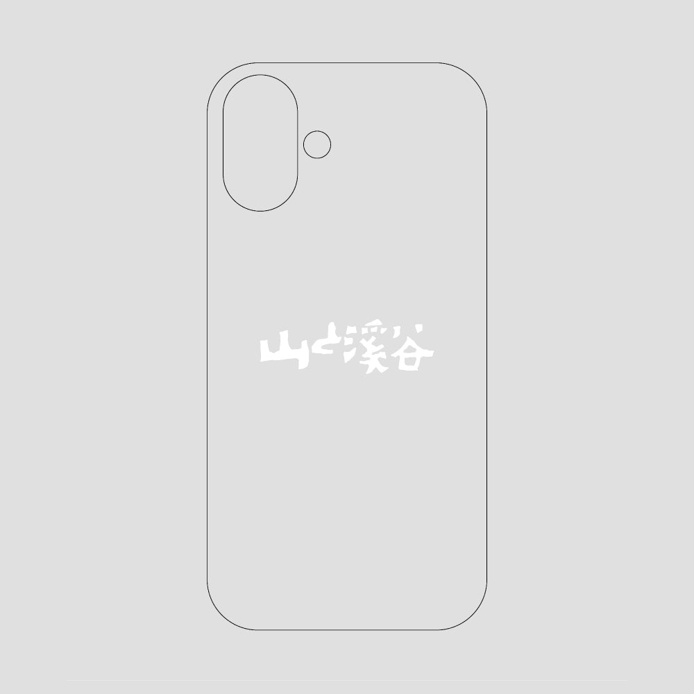 山と溪谷ロゴ スマホケース / iPhone 16 Plus / 山と溪谷社