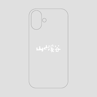 山と溪谷ロゴ スマホケース / iPhone 16 Plus / 山と溪谷社