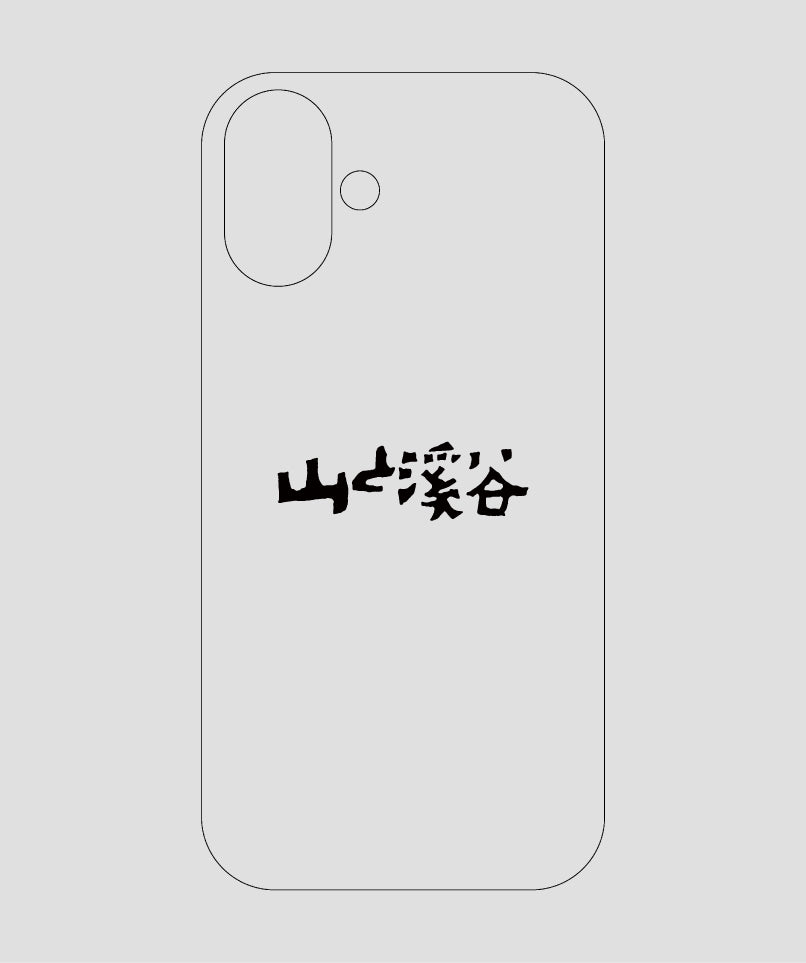 山と溪谷 / ロゴ スマホケース black / 山と溪谷社