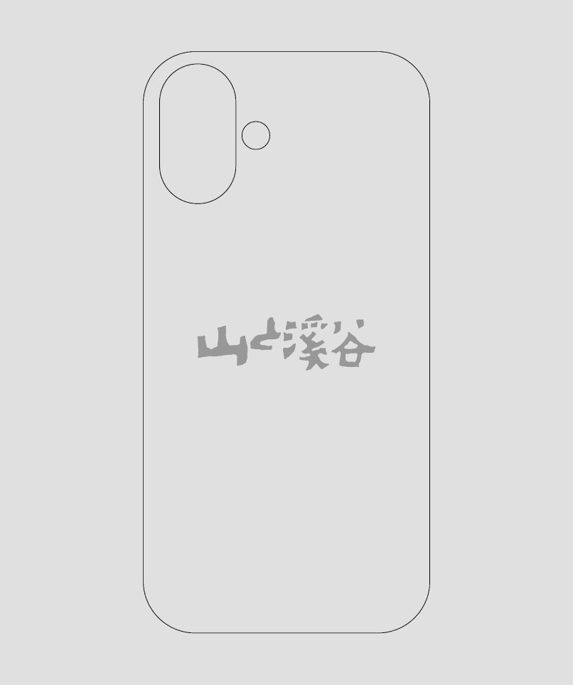山と溪谷 / ロゴ スマホケース gray / 山と溪谷社