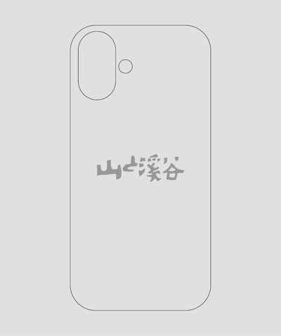 山と溪谷 / ロゴ スマホケース gray / 山と溪谷社