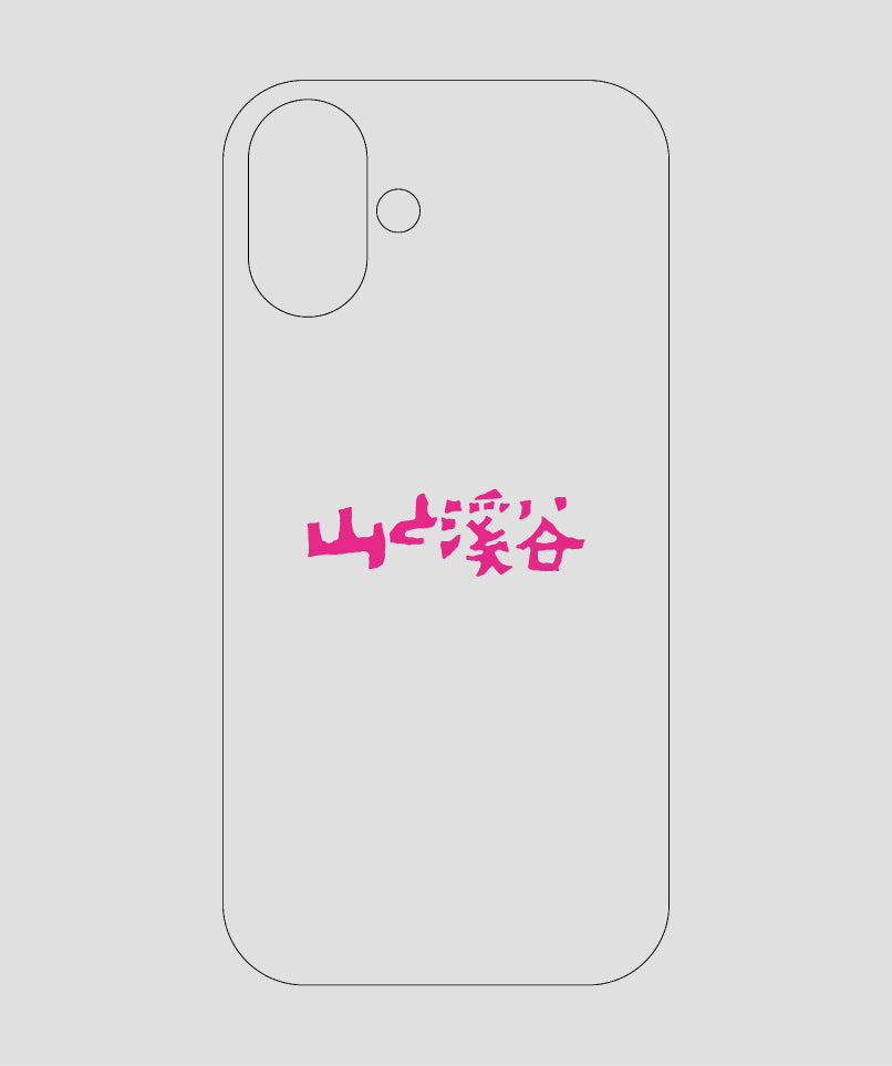 山と溪谷 / ロゴ スマホケース pink / 山と溪谷社