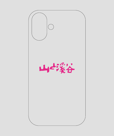 山と溪谷 / ロゴ スマホケース pink / 山と溪谷社