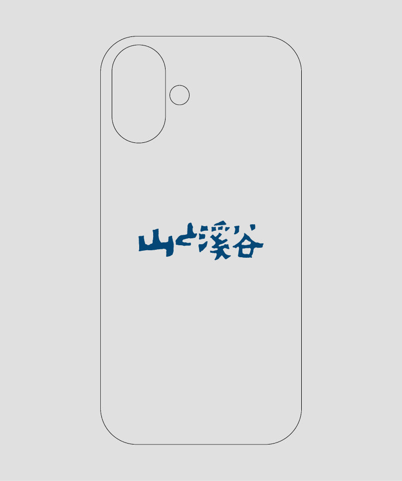 山と溪谷 / ロゴ スマホケース navy / 山と溪谷社