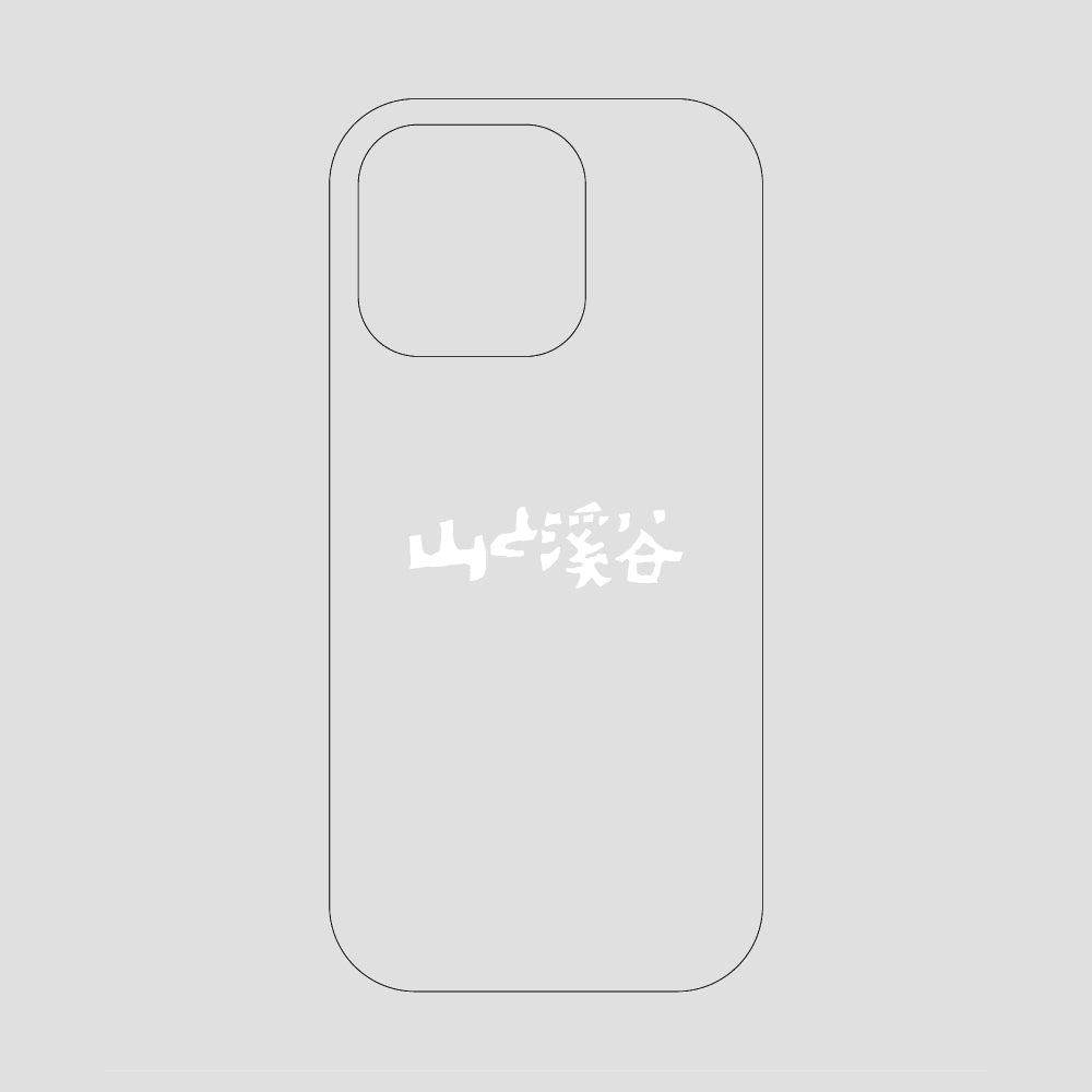 山と溪谷ロゴ スマホケース / iPhone 16 Pro / 山と溪谷社